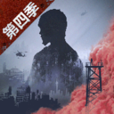 明日之后手游下载安卓版
