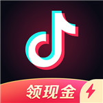 抖音极速版官方正版2023