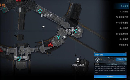 星球重启拟态生物专家勋章怎么获取-星球重启拟态生物专家勋章获取攻略